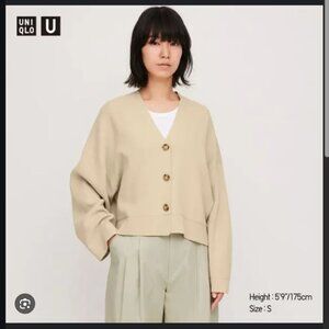 Uniqlo U Lemaire Milano V-Neck Ribbed Cardigan